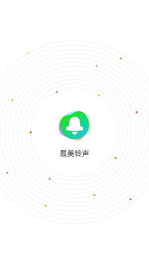 app_׿
