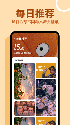 app_ذװ