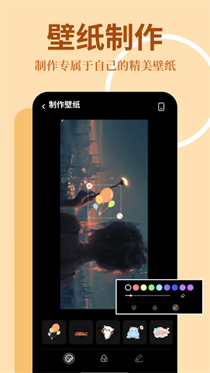 app_ذװ