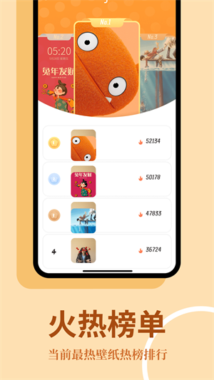 app_ذװ