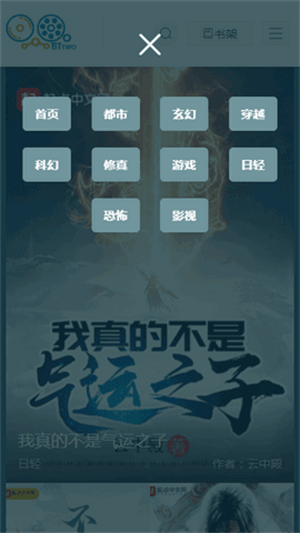 С˵app_С˵°