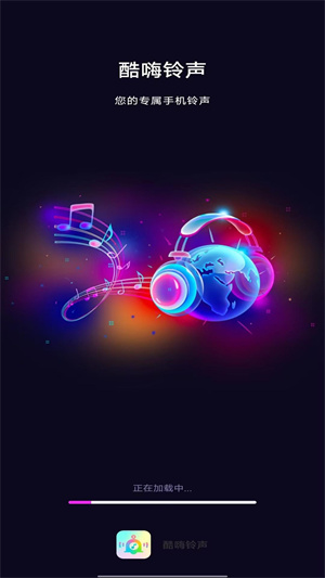app_׿