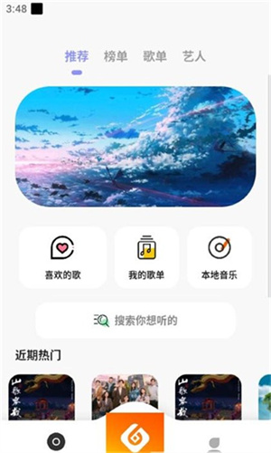ƽapp_ƽְ׿