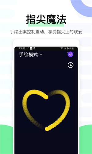 ȶapp_ȶֲ
