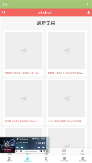 app_°