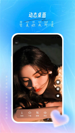 Ʋʱֽapp_Ʋʱֽ°