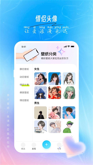 Ʋʱֽapp_Ʋʱֽ°