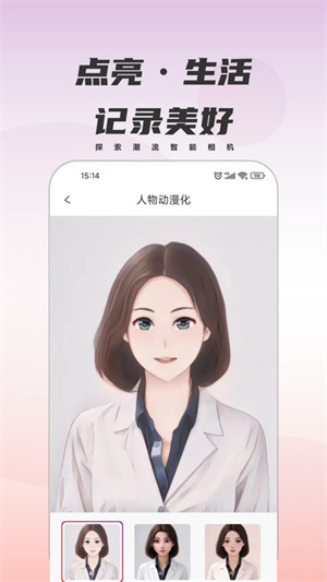 Ѽapp_Ѽ°