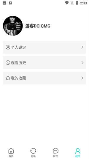 СӰԺapp_СӰԺ°