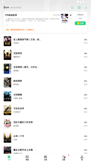 oppoapp_OPPOǾɰ汾