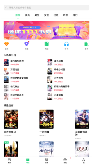 oppoapp_OPPOǾɰ汾