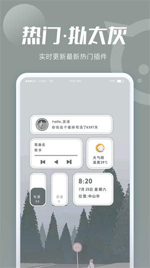 Сɰ汾_Сϰ汾
