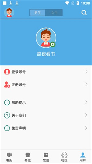 ҹapp_ҹappذװ