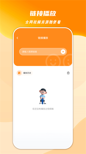 Ƶʦapp_Ƶʦ°