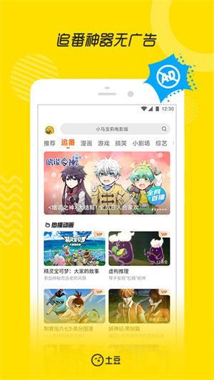 Ƶapp_Ƶ v8.7.1 ֻ