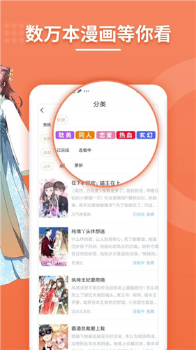APP_APP׿
