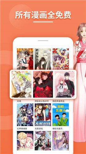 APP_APP׿