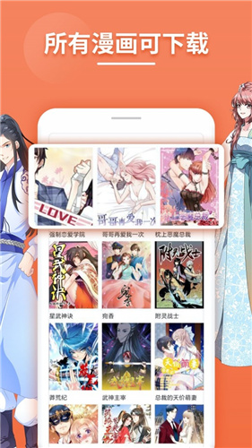APP_APP׿