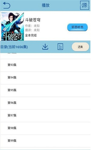 app_app׿