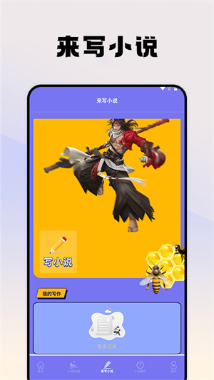 С˵_С˵app