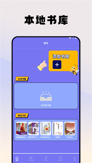 С˵_С˵app
