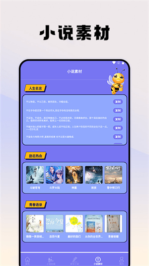С˵_С˵app
