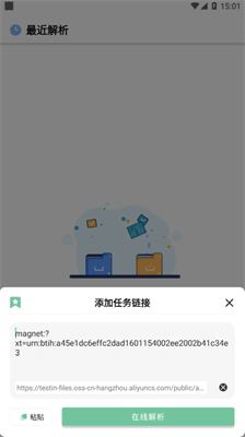 _ֻ