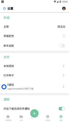 _ֻ