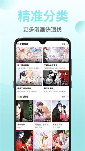 ϵapp_ϵ°