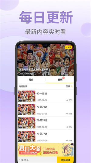 ϵapp_ϵ°