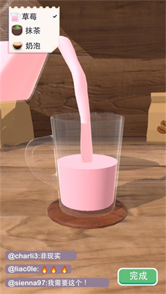 3D_3D°