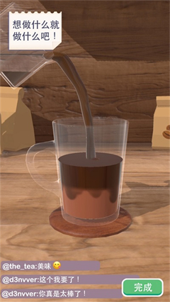 3D_3D°