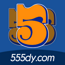 555Ӱ2025