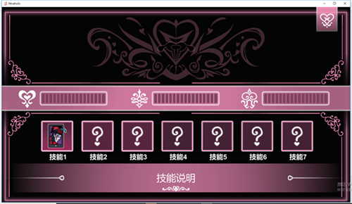 Ntraholicֱװ_Ntraholicֱװ氲׿