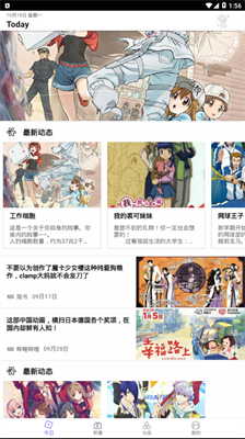 _ȥ洿