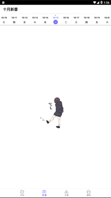 _ȥ洿