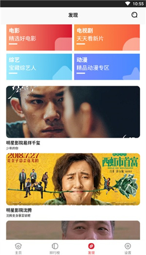 Ӱapp°_Ӱapp