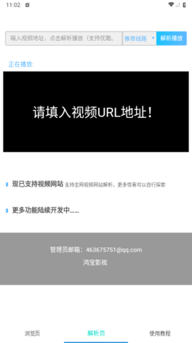 豦ӰӰ׿_豦ӰӰ׿