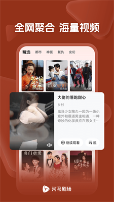 糡°_糡°2025
