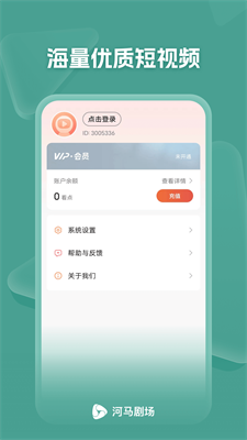 糡°_糡°2025
