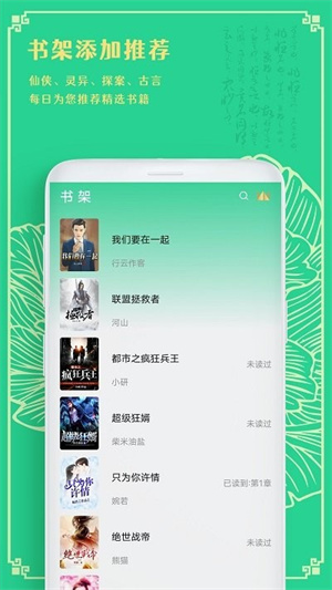С˵ͤapp_С˵ͤɰ