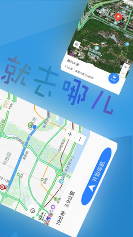 °_°氲׿