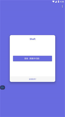 shaft׿_shaft׿ֱ