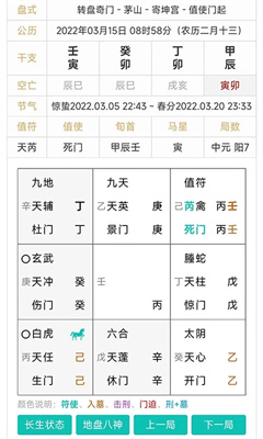 Ȳapp_Ȳ̹Ѱv1.0.2