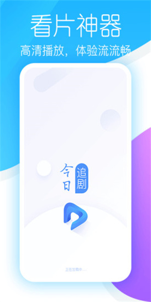 ׷app_׷°