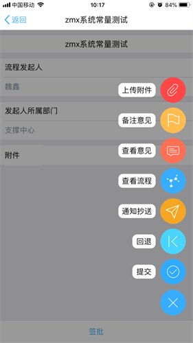 ۺϰ칫app_ۺϰ칫app׿