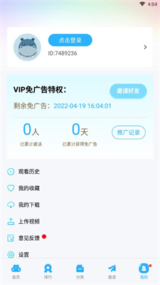 ŬŬӰԺapp_ŬŬӰԺv1.0ֻ