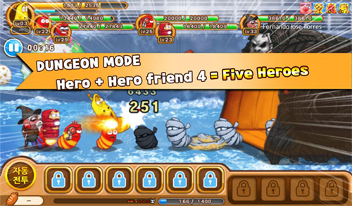 ׳Ӣ2޵аذװ_׳Ӣ2޵İ