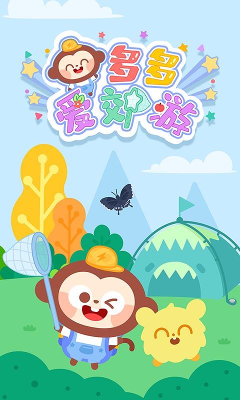 మapp_మ v1.0.07 ֻ