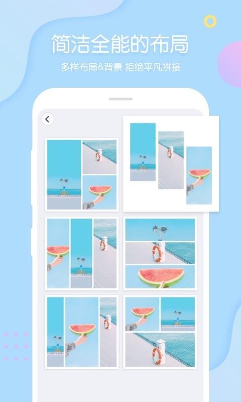 PINSapp_PINS v1.9.4 ׿